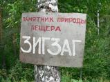 img045.jpeg.small.jpeg